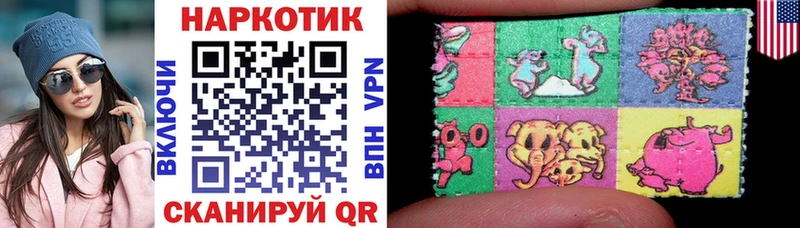 Наркошоп купить Бошки Шишки A PVP ГАШ МЕФ Лабинск