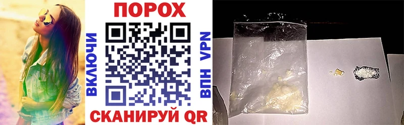 АМФ 97%  Купить  Лабинск 