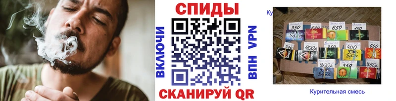 БУТИРАТ 1.4BDO  Купить где  Лабинск 