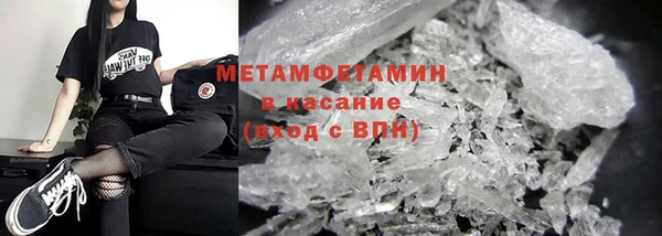 apvp Ельня