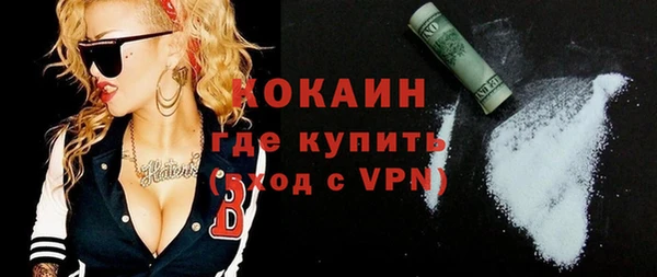 меф VHQ Дмитриев