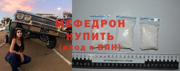 не бодяженный Дмитров