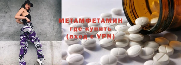 apvp Ельня
