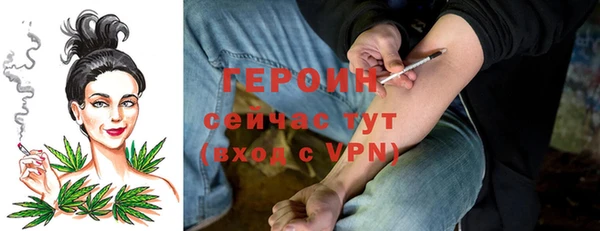 спиды Елабуга