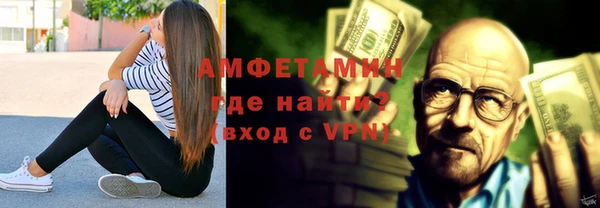 мдпв Елизово