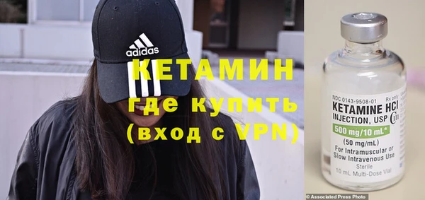 мдпв Елизово