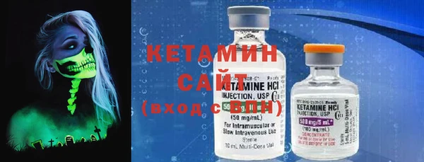 не бодяженный Дмитров