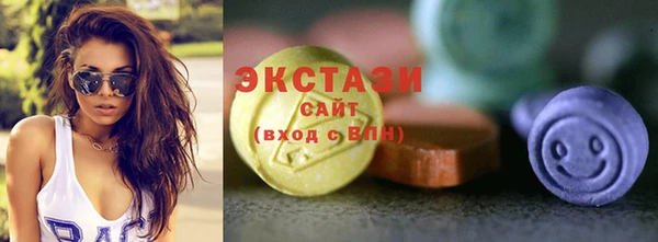 меф VHQ Дмитриев