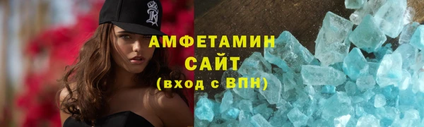 меф VHQ Дмитриев