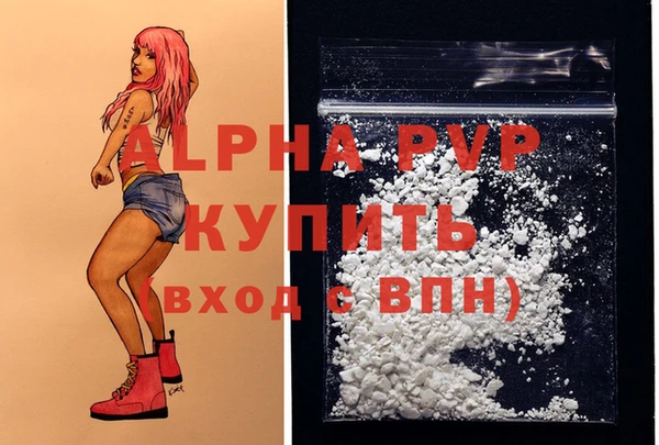 меф VHQ Дмитриев