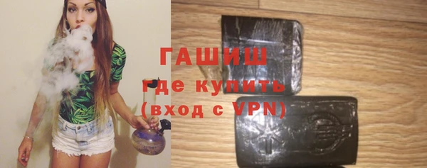 не бодяженный Дмитров
