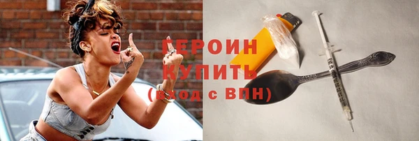 первитин Дмитровск
