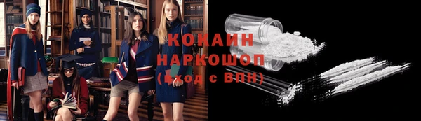 спиды Елабуга