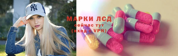 не бодяженный Дмитров