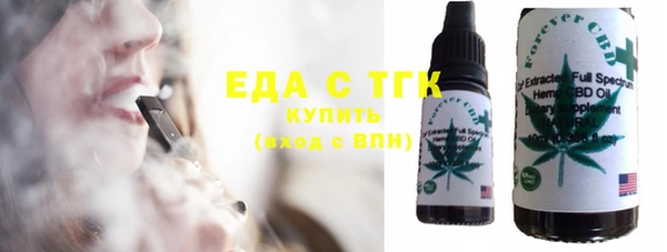 меф VHQ Дмитриев