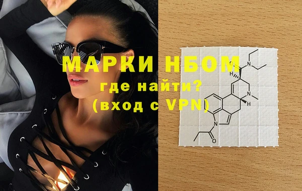не бодяженный Дмитров