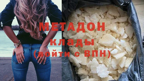 спиды Елабуга