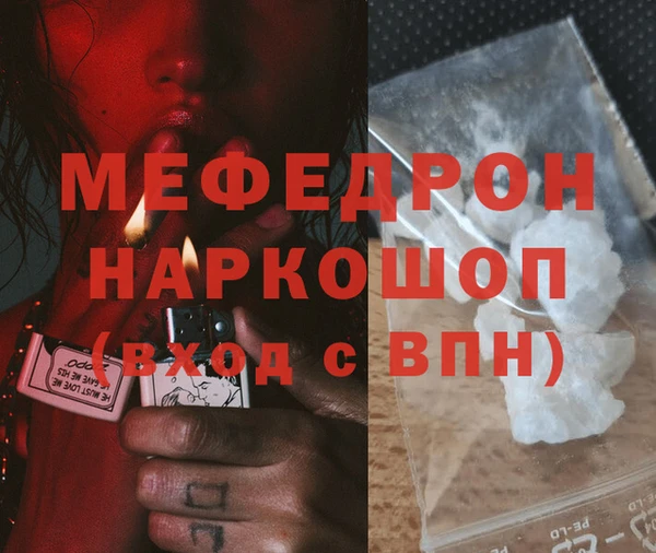 мдпв Елизово
