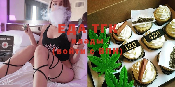 apvp Ельня