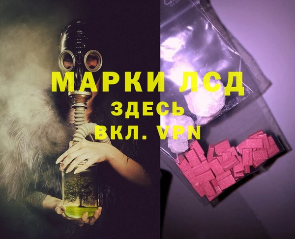не бодяженный Дмитров