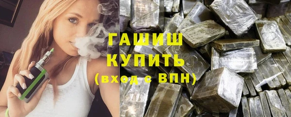 первитин Дмитровск