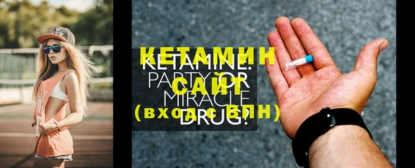 спиды Елабуга