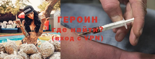 меф VHQ Дмитриев
