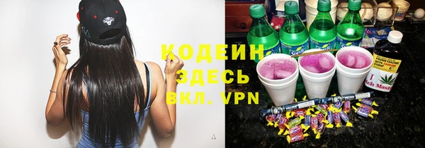 меф VHQ Дмитриев