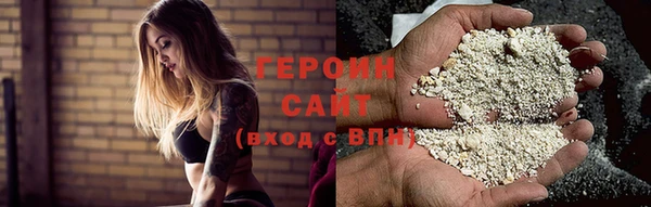 apvp Ельня